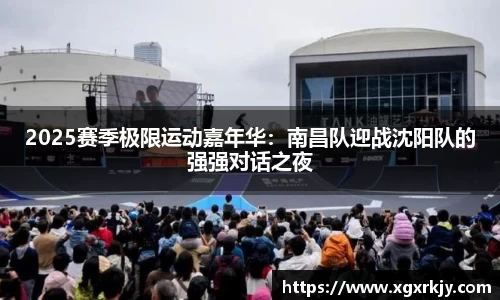 欧宝OB官方网站