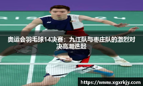 欧宝OB平台