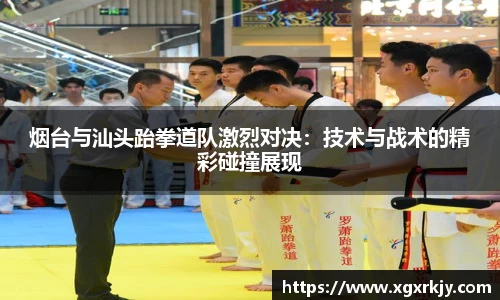 欧宝OB官网