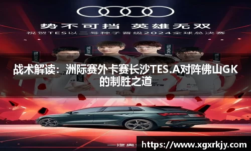 欧宝OB官方网站