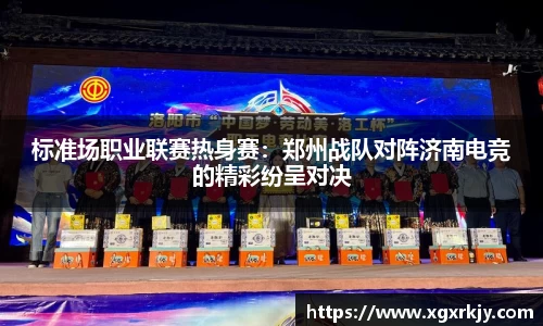 欧宝OB平台