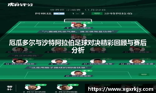 欧宝OB平台