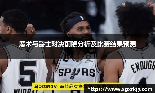 欧宝OB官网