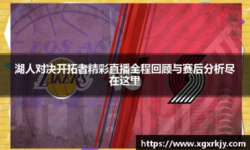 欧宝OB平台